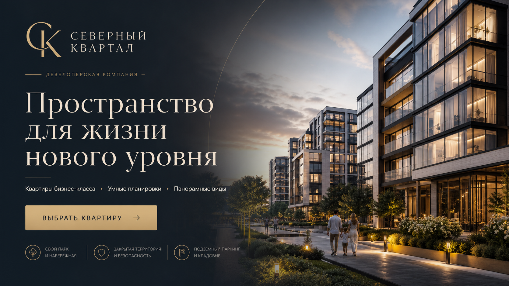 От 1500