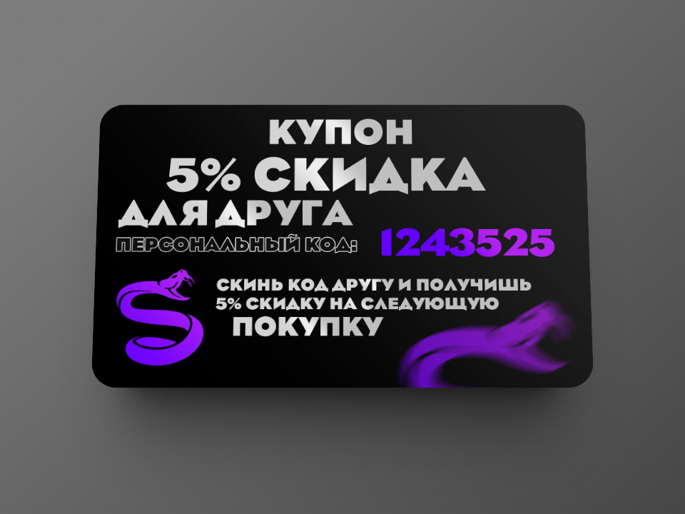 От 1000₽