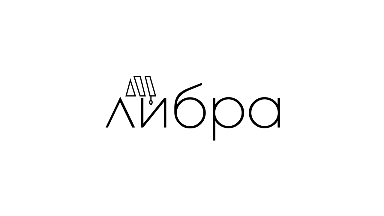 От 1500