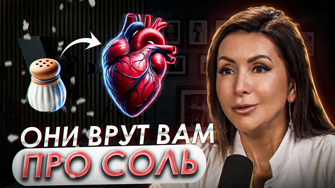 От 500₽